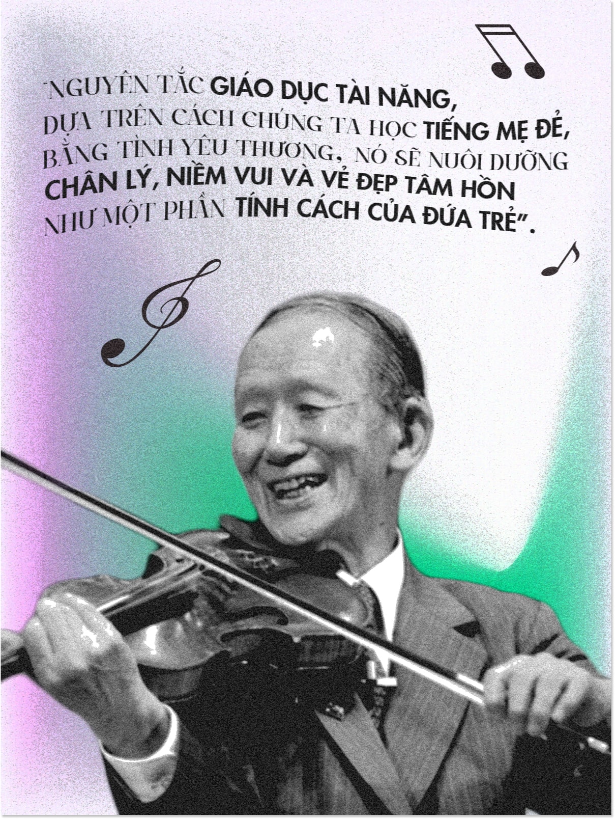 Suzuki quote